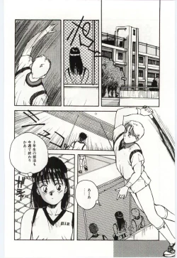 Page 41 of SHOW TIME