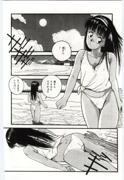 Page 59 of SHOW TIME