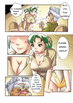 Page 8 of Yokohama Nakadashi Kikou