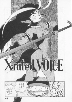 Page 48 of Itoshi no Virgin VOICE