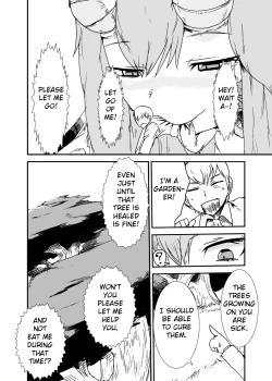 Page 17 of Mon Musu Quest! Beyond the End 3