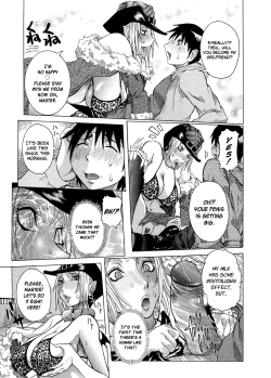 Page 19 of Purimu no Nikki - The Diary of Purimu