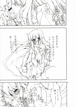 Page 28 of Novel Graphics 2006