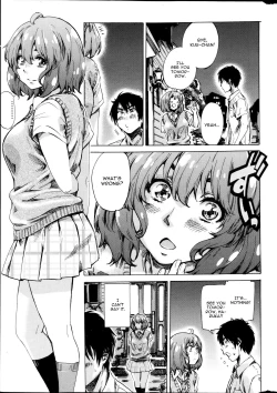 Page 1 of Hatsukoi no Oto Ch. 2
