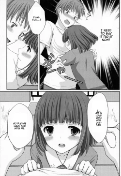 Page 12 of Otouto no Tomodachi