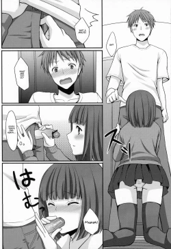 Page 15 of Otouto no Tomodachi