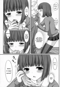 Page 16 of Otouto no Tomodachi