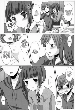 Page 6 of Otouto no Tomodachi