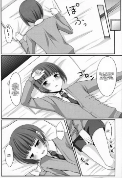Page 7 of Otouto no Tomodachi