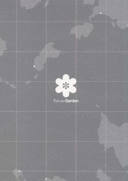 Page 18 of Teitoku no Cut-in Soubi de Ichigeki Taiha deesu!!