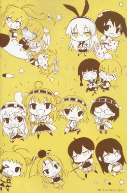 Page 5 of Teitoku! Don’t Touch Me!