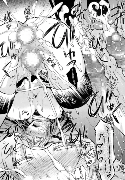 Page 24 of Akatsuki ni Miyuru Hikari