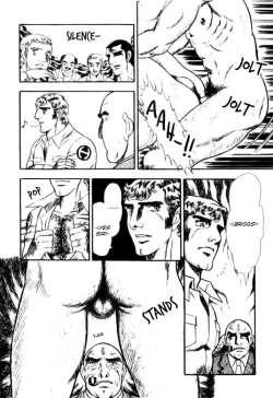 Page 12 of Messengers from hell