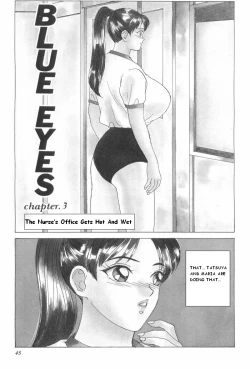 Page 46 of Blue Eyes Vol.1
