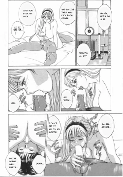 Page 55 of Blue Eyes Vol.1