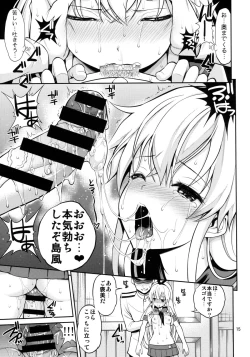 Page 15 of Shimakaze-chan Kai