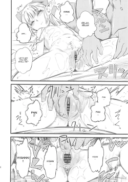 Page 11 of Hi-Per Gurentai