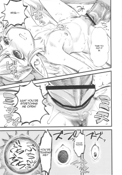 Page 12 of Hi-Per Gurentai