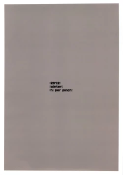 Page 26 of Hi-Per Gurentai