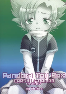 Page 20 of Pandora Toy Box