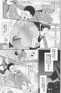 Page 113 of GOTTANI WAKATOBI 2