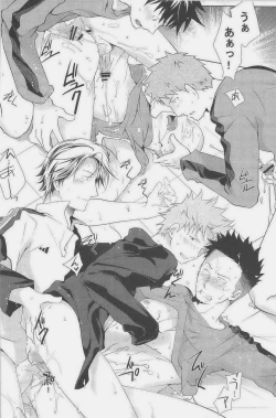 Page 13 of GOTTANI WAKATOBI 2