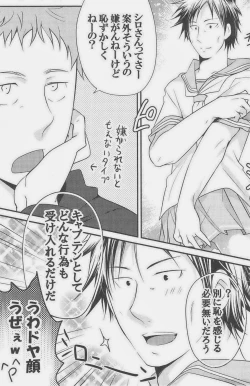 Page 156 of GOTTANI WAKATOBI 2