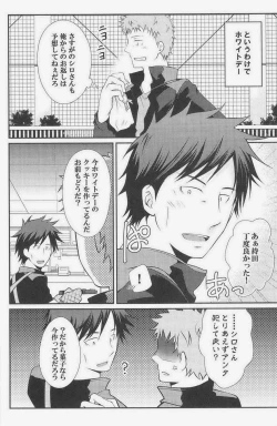 Page 158 of GOTTANI WAKATOBI 2