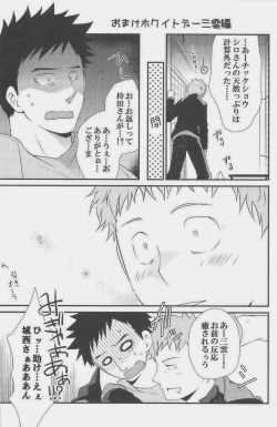 Page 159 of GOTTANI WAKATOBI 2