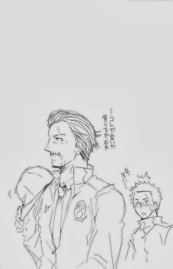 Page 183 of GOTTANI WAKATOBI 2