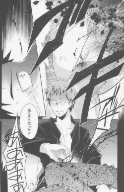 Page 205 of GOTTANI WAKATOBI 2