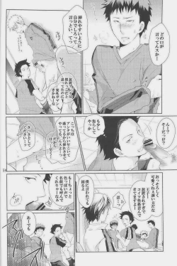 Page 240 of GOTTANI WAKATOBI 2