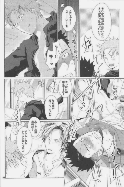 Page 280 of GOTTANI WAKATOBI 2