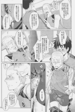 Page 34 of GOTTANI WAKATOBI 2