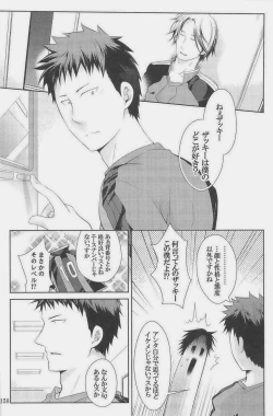 Page 63 of GOTTANI WAKATOBI 2