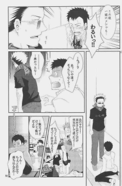 Page 95 of GOTTANI WAKATOBI 2