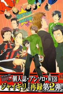 Download GOTTANI WAKATOBI 2