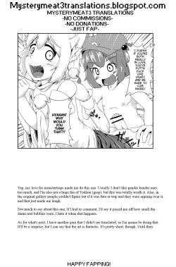 Page 13 of Air Shinkan