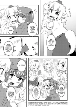 Page 1 of Air Shinkan