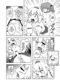 Page 7 of Air Shinkan