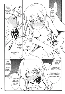 Page 14 of Yaritai Houdai