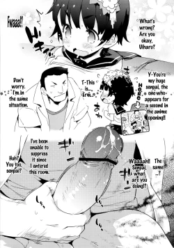 Page 6 of Kore o Nantoka Shite Kudasai. | Please do something about this.