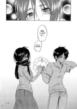 Page 23 of Eren to Kozukuri Jissen! |  Baby-Making Practice with Eren