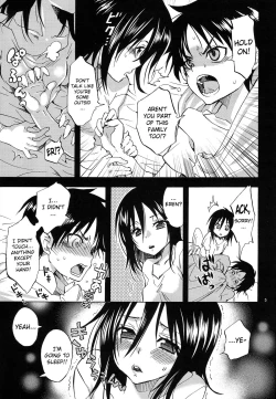Page 4 of Eren to Kozukuri Jissen! |  Baby-Making Practice with Eren