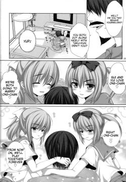 Page 24 of Itoko no Futago ni Otosareta!? | Falling for My Twin Cousins