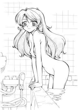 Page 17 of Bunch o' Stuff