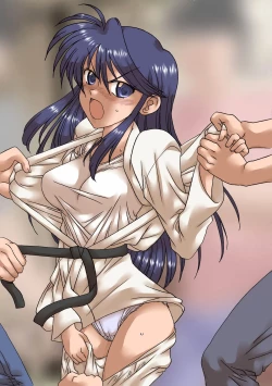 Page 25 of Assault of the Karate Club Leader Again