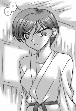 Page 3 of Exploits of the Invisible Man