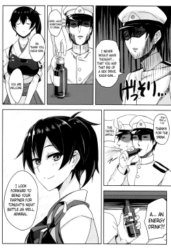 Page 21 of Hishokan Kaga no Nayamigoto | Secretary Ship Kaga's Worries