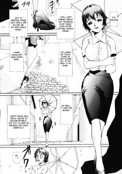 Page 137 of Love Stage